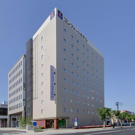 Comfort Hotel Саґа Екстер'єр фото