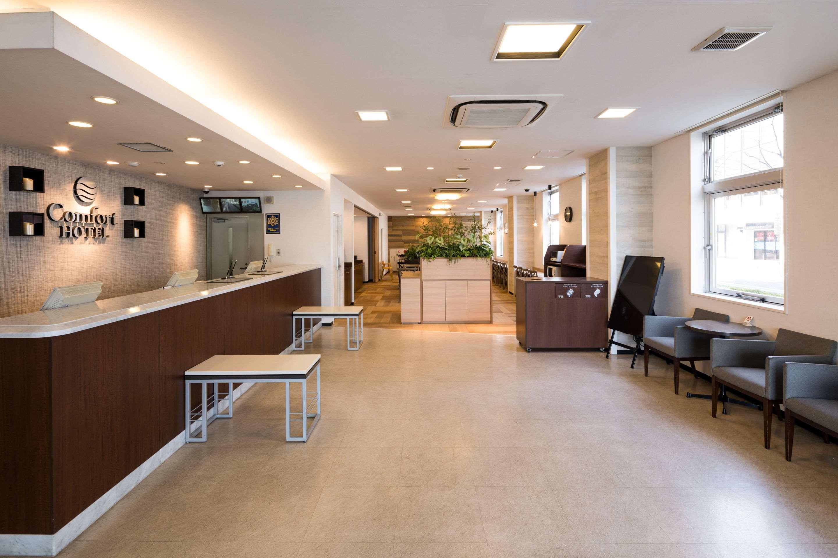 Comfort Hotel Саґа Екстер'єр фото
