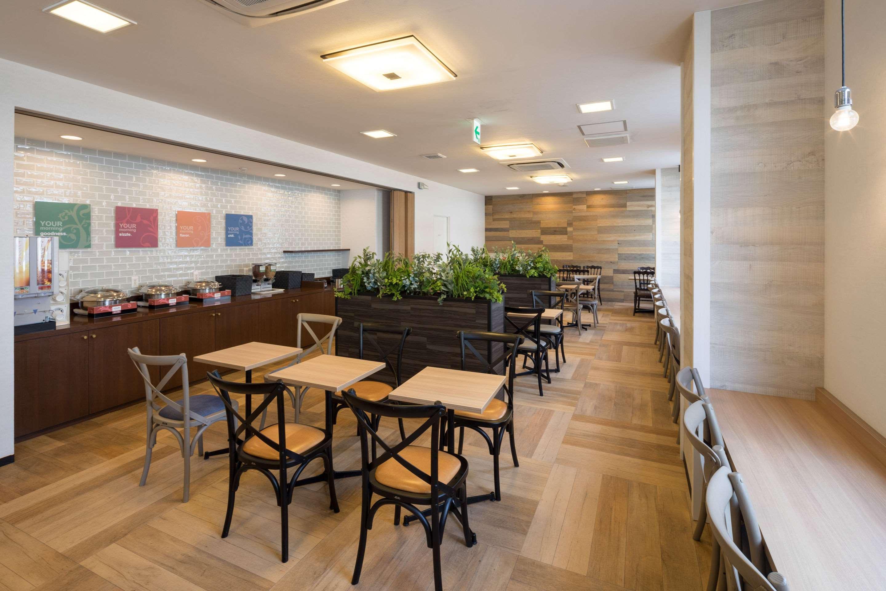 Comfort Hotel Саґа Екстер'єр фото
