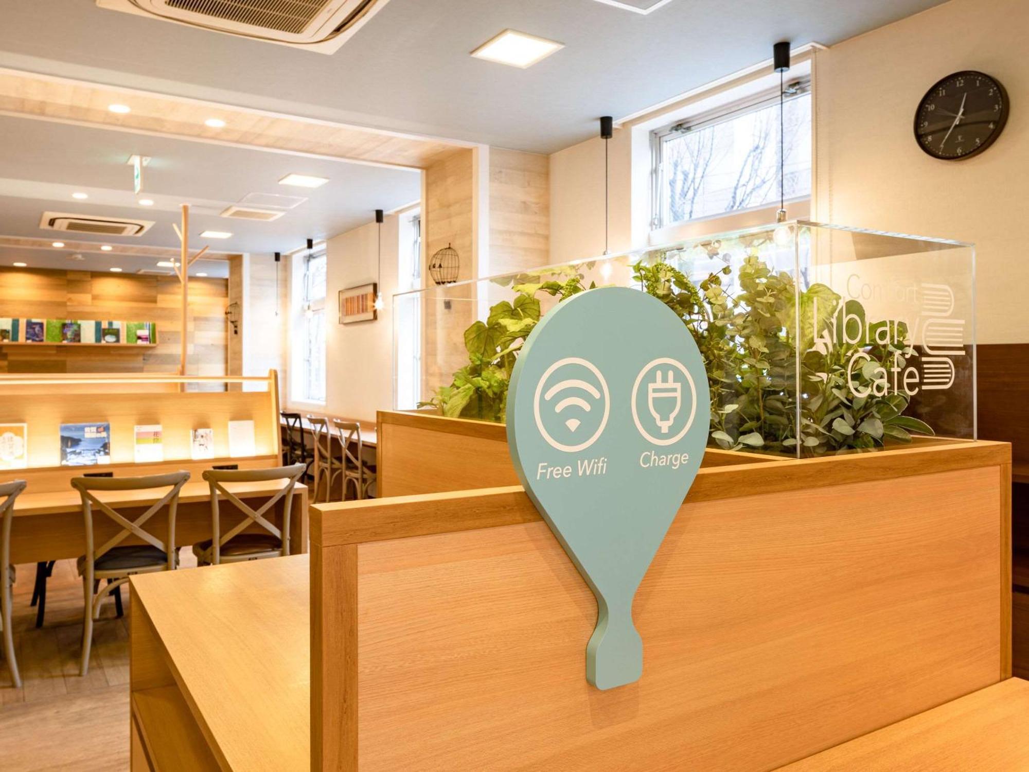 Comfort Hotel Саґа Екстер'єр фото